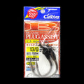 OWNER BIG GAME PLUG ASSIST CA-161